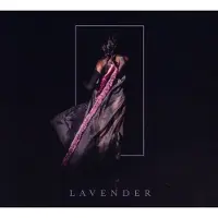 Cd Half Waif - Lavender (CD)
