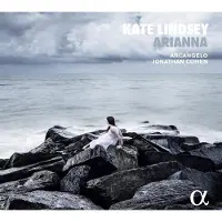 OUTHERE ARIANNA