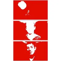 Konkurrent David Vassalotti - Guitar Dream (CD)