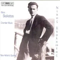 Ginza.se Skalkottas: String Quartet No.1 (1928)