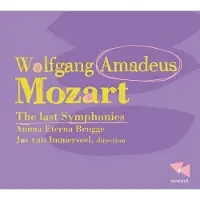 OUTHERE Jos Van Immerseel Anima Eterna - The Last Symphonies (CD)