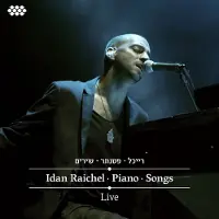 Coast2Coast Idan Raichel - Piano Songs Live (CD)
