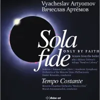 Ginza.se Inna Polianskaya - Elmira Kugusheva - Aleksey Mart - Sola Fide Ballet Suites, Etc.. (CD)