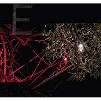 Konkurrent E - E (LP)