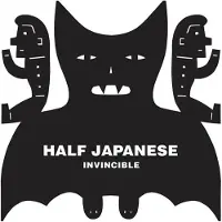 Konkurrent Half Japanese - Invincible (LP) (Coloured Vinyl) ( Limited Edition)