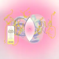Konkurrent Lionsong (12" Vinyl Single) (Coloured Vinyl)