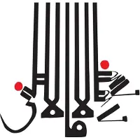 Konkurrent Shabazz Palaces - Lese Majesty (CD)