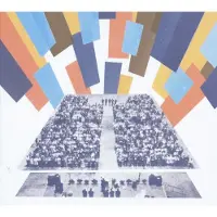Konkurrent The Notwist - The Messier Objects (CD)