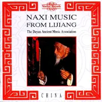OUTHERE The Dayan Ancient Music Association - Naxi Music From Lijiang (CD)
