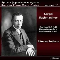 OUTHERE Alfonso Soldano - Rachmaninov: Russian Piano Music, Vol. 13 (CD)