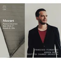 OUTHERE PIANO CONCERTOS NOS. 19 &AMP; 27, RONDO K. 386