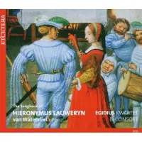 OUTHERE Egidius Kwartet & Consort - The Songbook Of Hieronymus Lauweryn (2 CD)