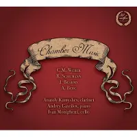 OUTHERE Chamber Music