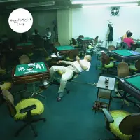 Konkurrent Notwist - Ship (10" LP)