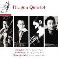 OUTHERE Dragon Quartet - Borodin: String Quartet No.2 | Weinberg: String Quartet No.5 | Shostakovich: String Quartet No.8 (CD)