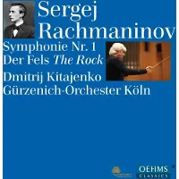 OUTHERE Symphonie Nr.1 / Der Fels