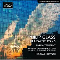 OUTHERE GLASSWORLDS VOL 5 ENLIGHT