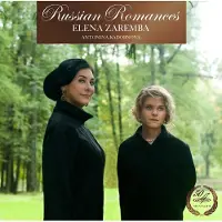 OUTHERE Russian Romances