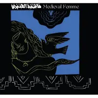 Konkurrent Fatima Al Qadiri - Medieval Femme (LP)