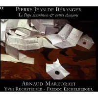 OUTHERE Arnaud Marzorati, Yves Rechsteiner, Freddy Eichelberger - Béranger: Le Pape Musulman & Autres Chansons (CD)