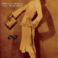 Konkurrent Endless Boogie - Full House Head (CD)