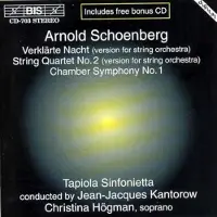 OUTHERE Christina Högman, Tapiola Sinfonietta - Schoenberg: Verklärte Nacht | String Quartet No.2 | Chamber Symphony No.1 (2 CD)