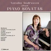 Ginza.se Natalia Andreeva - Piano Sonatas (CD)