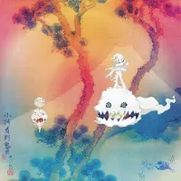 Universal Music Kids See Ghosts - Kids See Ghosts (CD)