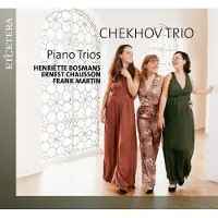 OUTHERE Chekhov Trio - Piano Trio (CD)