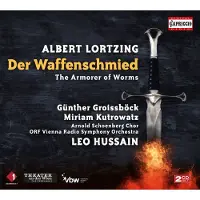 Capriccio Der Waffenschmied (The Armorer Of Worms)