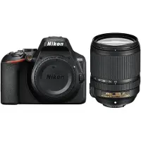 Nikon D3500 AF-S DX 18-140 f/3.5-5.6G ED VR