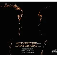 OUTHERE Igor Stravinsky, Leonid Desyatnikov, Pyotr Tchaikovsky