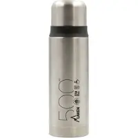 Laken thermosfles roestvrijstaal Silver 0.5L met drinkmok, dubbelwandige rvs drinkfles