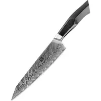 Xinzuo Damascus 8" Vleesmes (67 lagen) | B32 | Luxe & Professioneel | Vlijmscherp Damascus staal | Keukenmes met lemmet van 21 cm | G10 handvat met klinknagel mozaïek