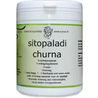Surya Sitopaladi churna