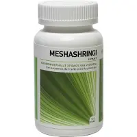 Ayurveda Health Meshashringi gymnema sylvestre