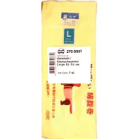 TS Import Haramaki maag/nierwarmer large