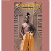 Konkurrent Penny Penny - Shaka Bundu (2 LP)
