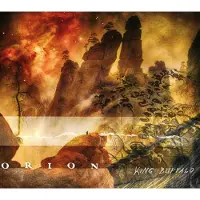 Konkurrent King Buffalo - Orion (CD)
