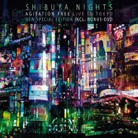 Ginza.se Shibuya Nights