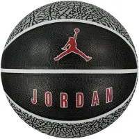 Nike Basketbal