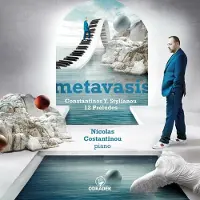 Proper S&D Consignment Metavasis: Constantinos Y. Stylianou - 12 Préludes