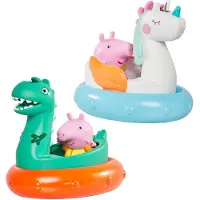Gurli Gris Peppa Pig Unicorn Waterpret - Badspeelgoed