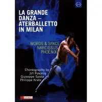 Cd La Grande Danza: Aterballetto In Milan