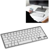 Vdm Q-Link Toetsenbord Draadloos 28x2cm Zilver
