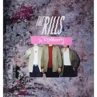 Pias The Rills - Do It Differently (12" Vinyl Single)