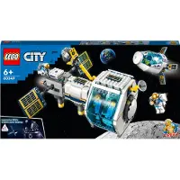 LEGO 60349 LEGO Ruimtestation op de maan
