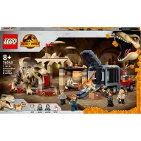 LEGO T-Rex en Atrociraptor ontsnappen - 76948