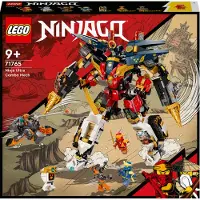 LEGO 71765 LEGO Ninja ultra-combomecha