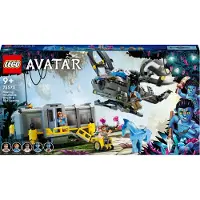 LEGO Tbd-pt-ip-3-2021 Construction Game Zilver Kinderen